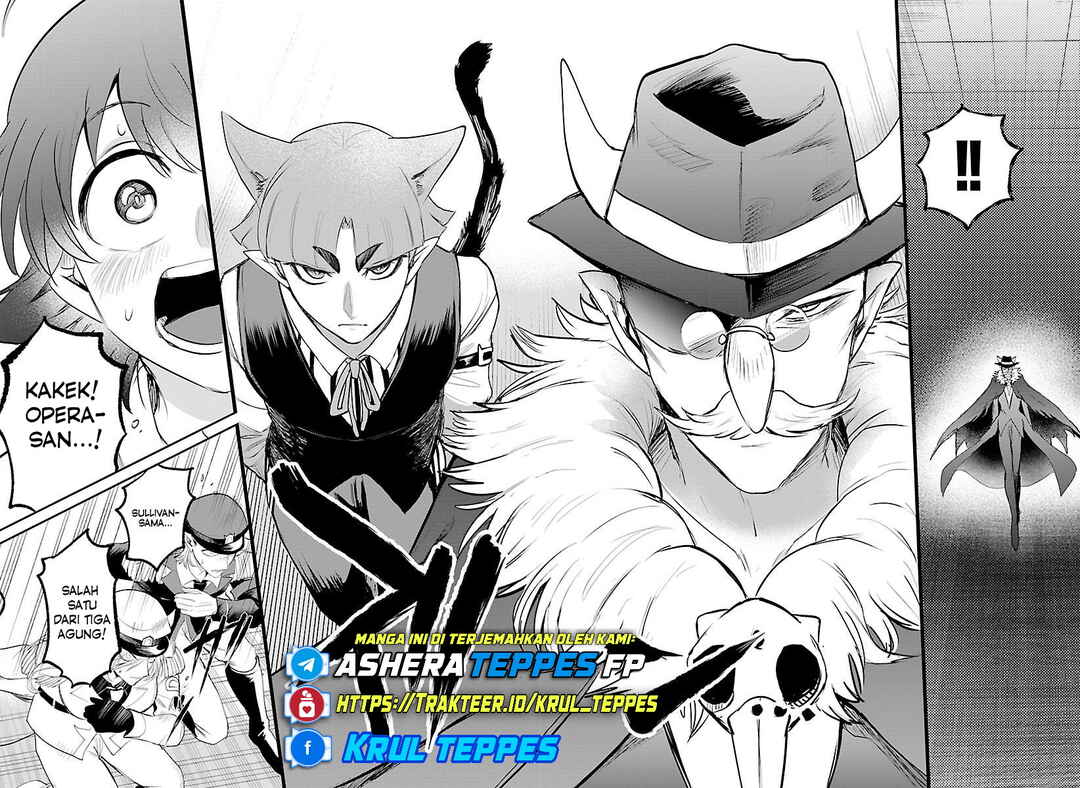 Mairimashita! Iruma-kun Chapter 422 - Page 13
