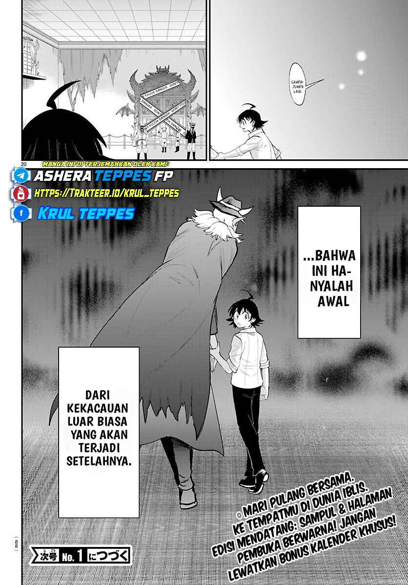 Mairimashita! Iruma-kun Chapter 422 - Page 20