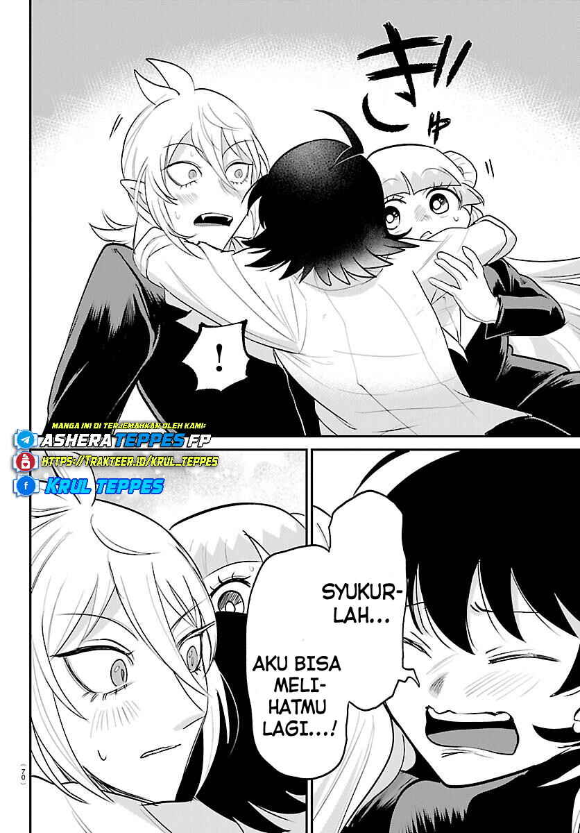 Mairimashita! Iruma-kun Chapter 422 - Page 3