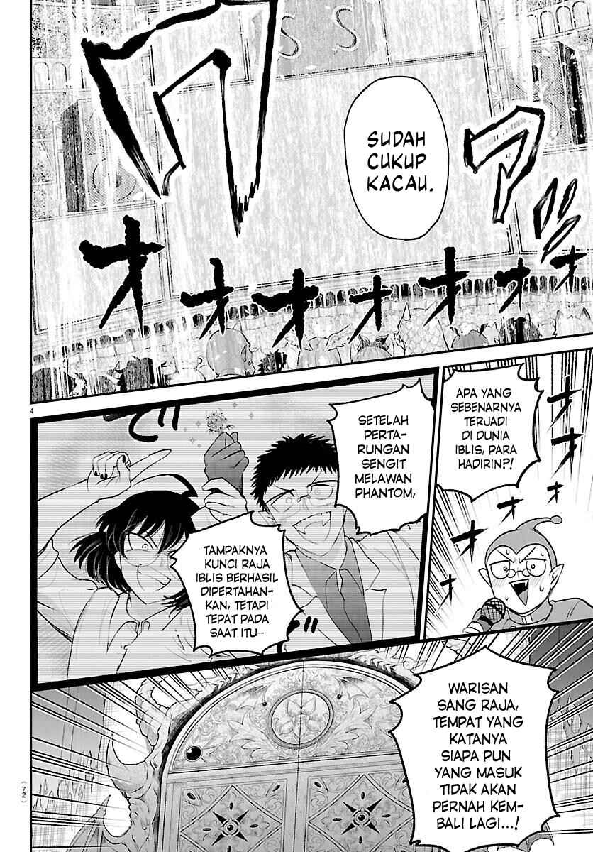 Mairimashita! Iruma-kun Chapter 422 - Page 5
