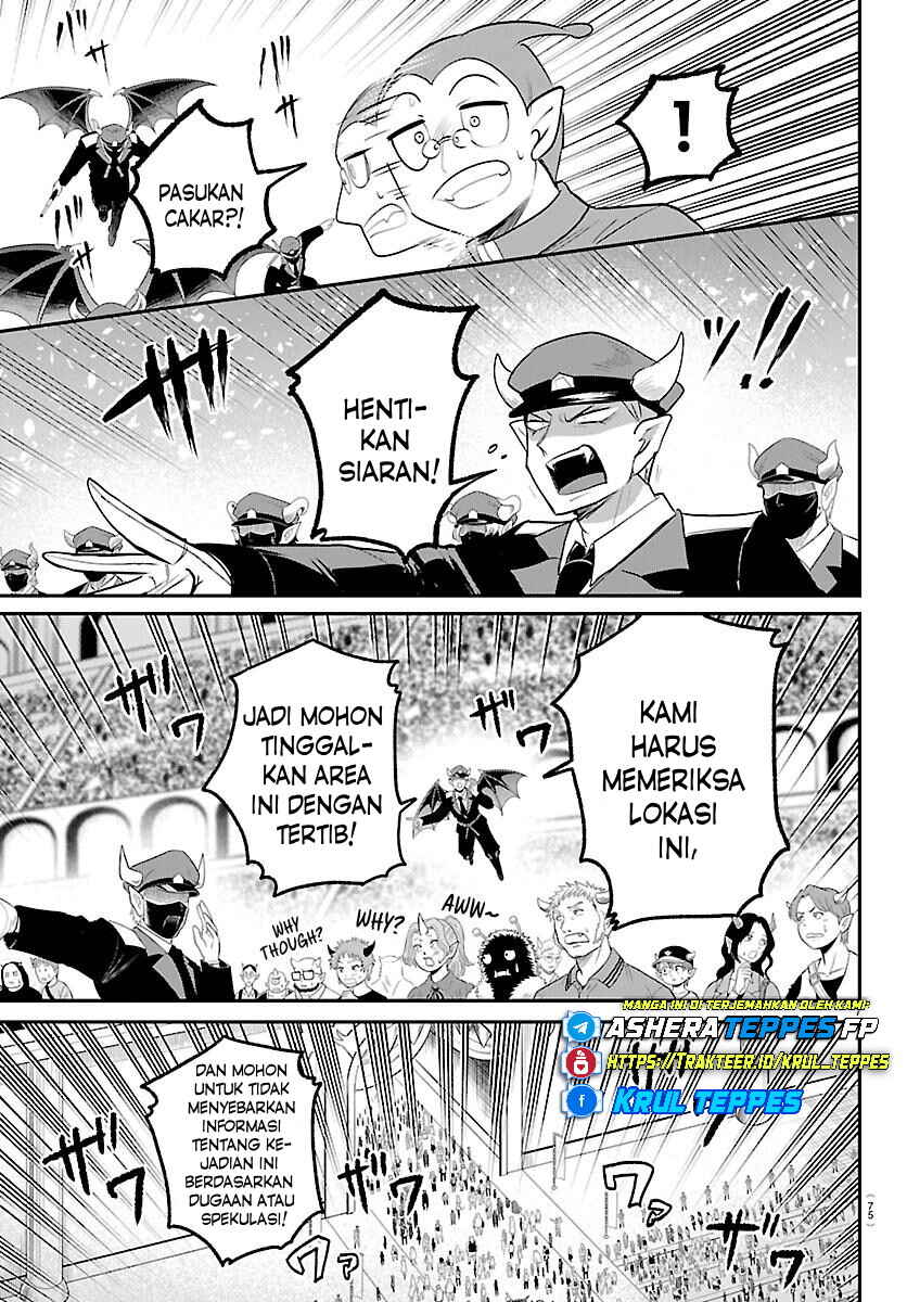 Mairimashita! Iruma-kun Chapter 422 - Page 8