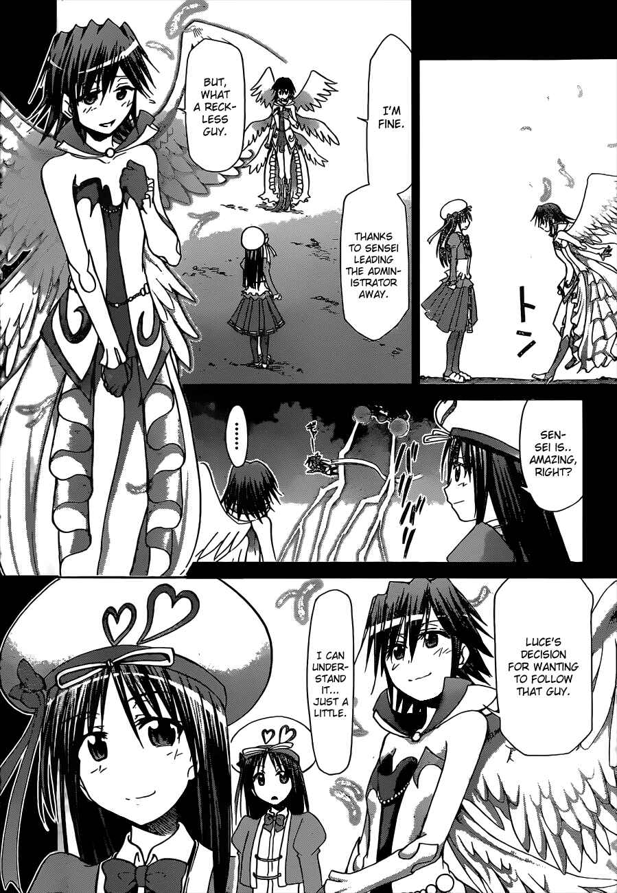 Denpa Kyoushi Chapter 113 - Page 12