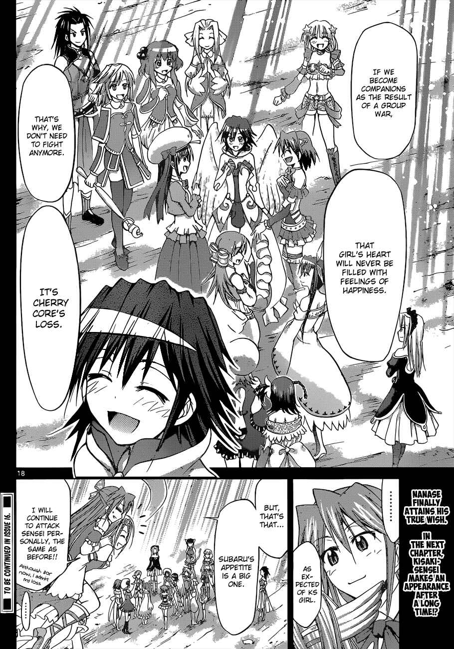 Denpa Kyoushi Chapter 113 - Page 18