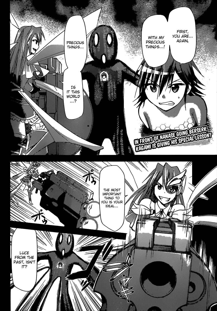 Denpa Kyoushi Chapter 113 - Page 2