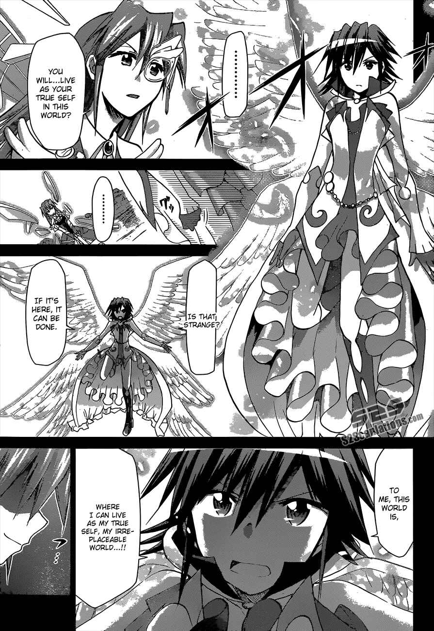 Denpa Kyoushi Chapter 113 - Page 7