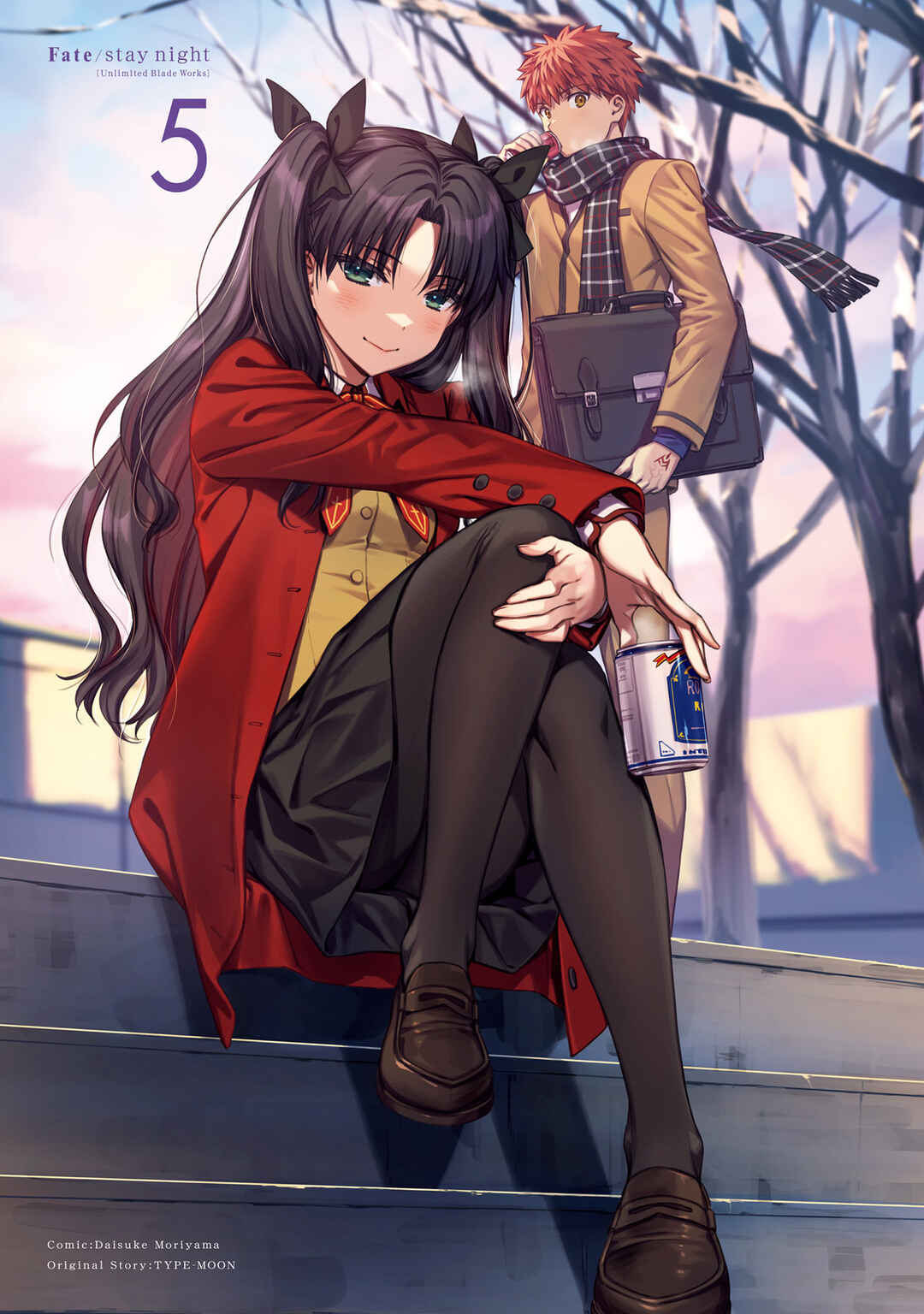 Fate/stay night [Unlimited Blade Works] Chapter 23.5 - Page 5