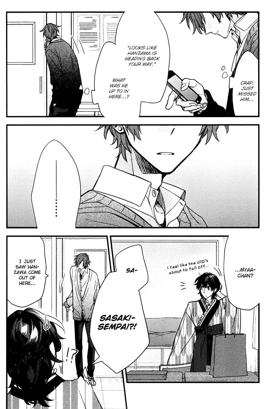 Sasaki to Miyano Chapter 23 - Page 12