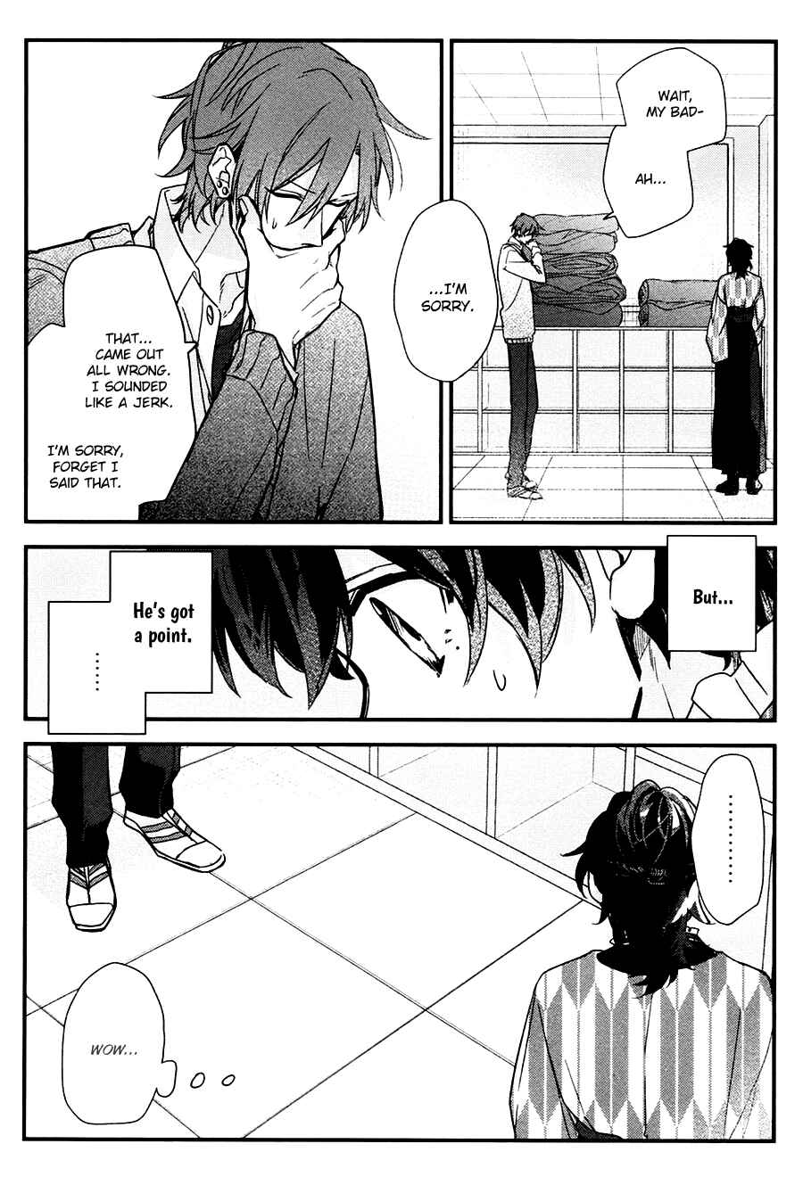 Sasaki to Miyano Chapter 23 - Page 16