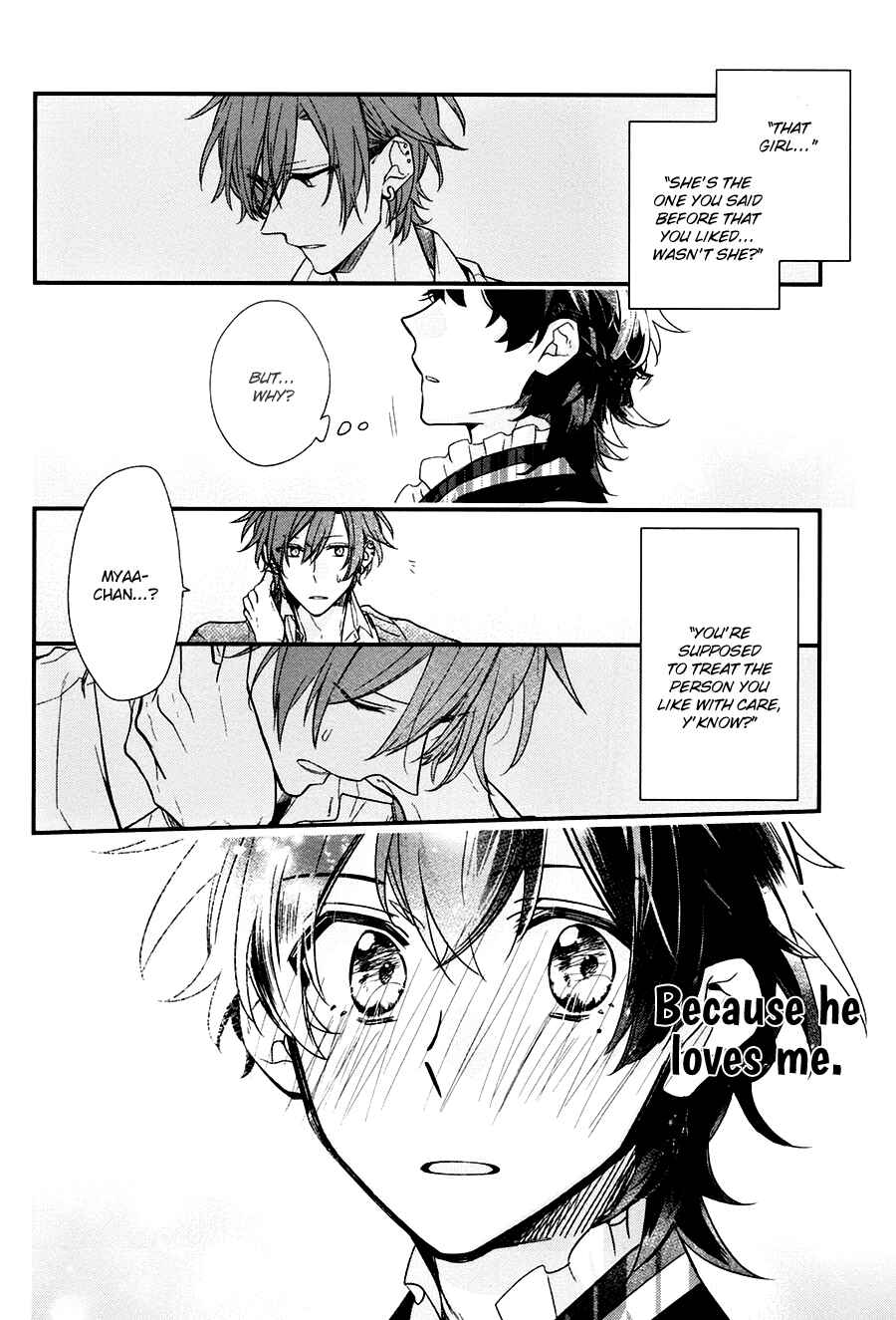 Sasaki to Miyano Chapter 23 - Page 18
