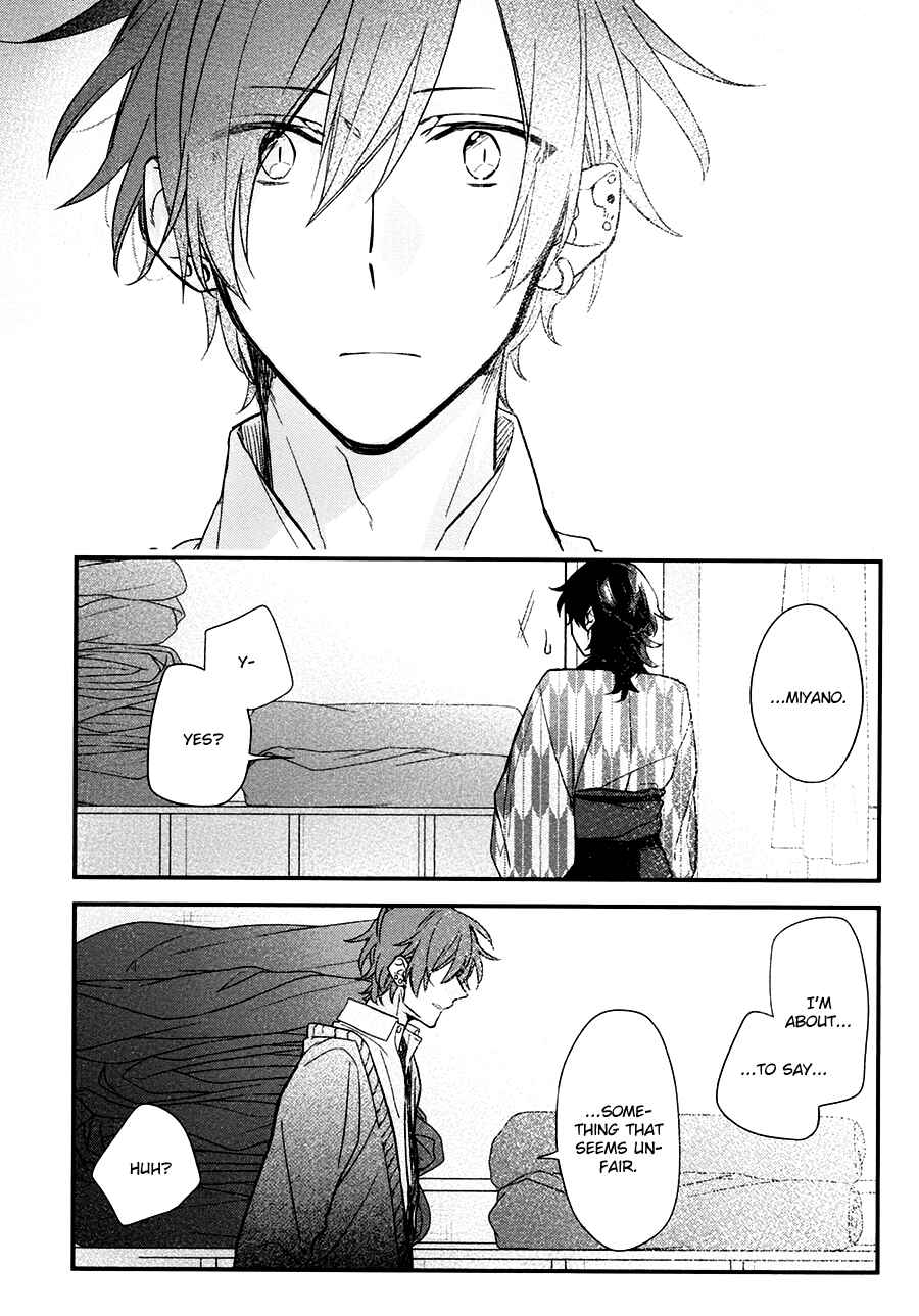 Sasaki to Miyano Chapter 23 - Page 19