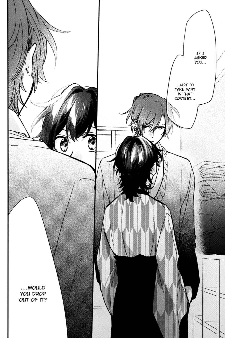 Sasaki to Miyano Chapter 23 - Page 20