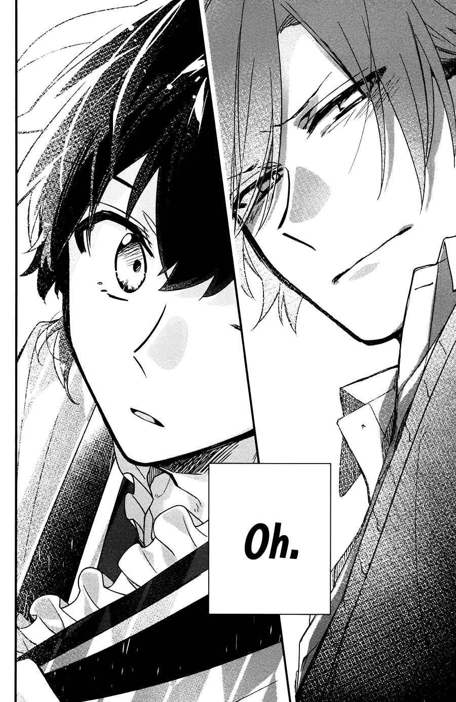 Sasaki to Miyano Chapter 23 - Page 24