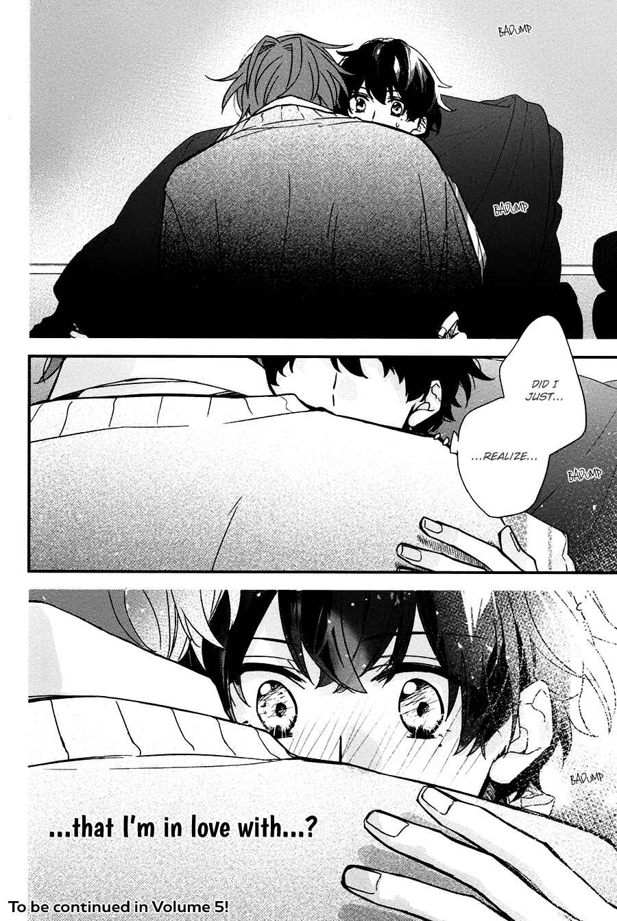 Sasaki to Miyano Chapter 23 - Page 27