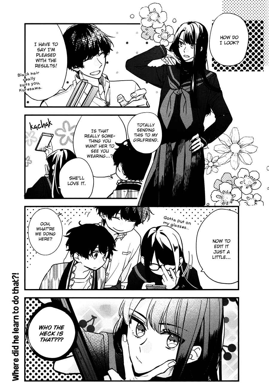 Sasaki to Miyano Chapter 23 - Page 7