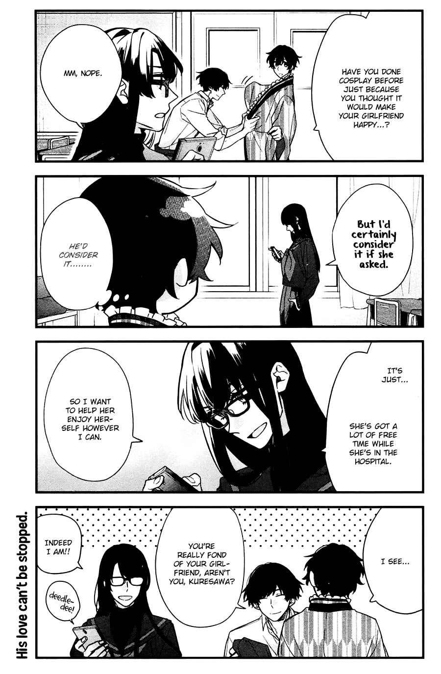 Sasaki to Miyano Chapter 23 - Page 8