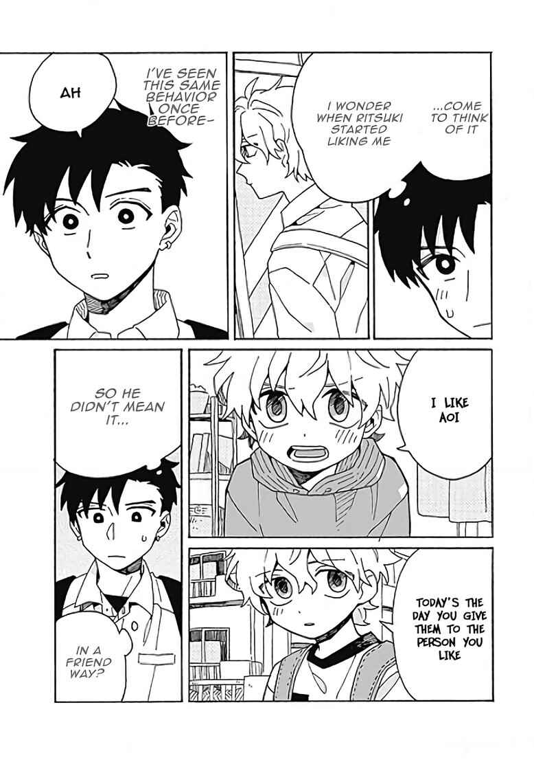 Galge no Sekai de Shinyuu ♂ ga Ore o Sukida to Iidashite!? Chapter 5 - Page 11