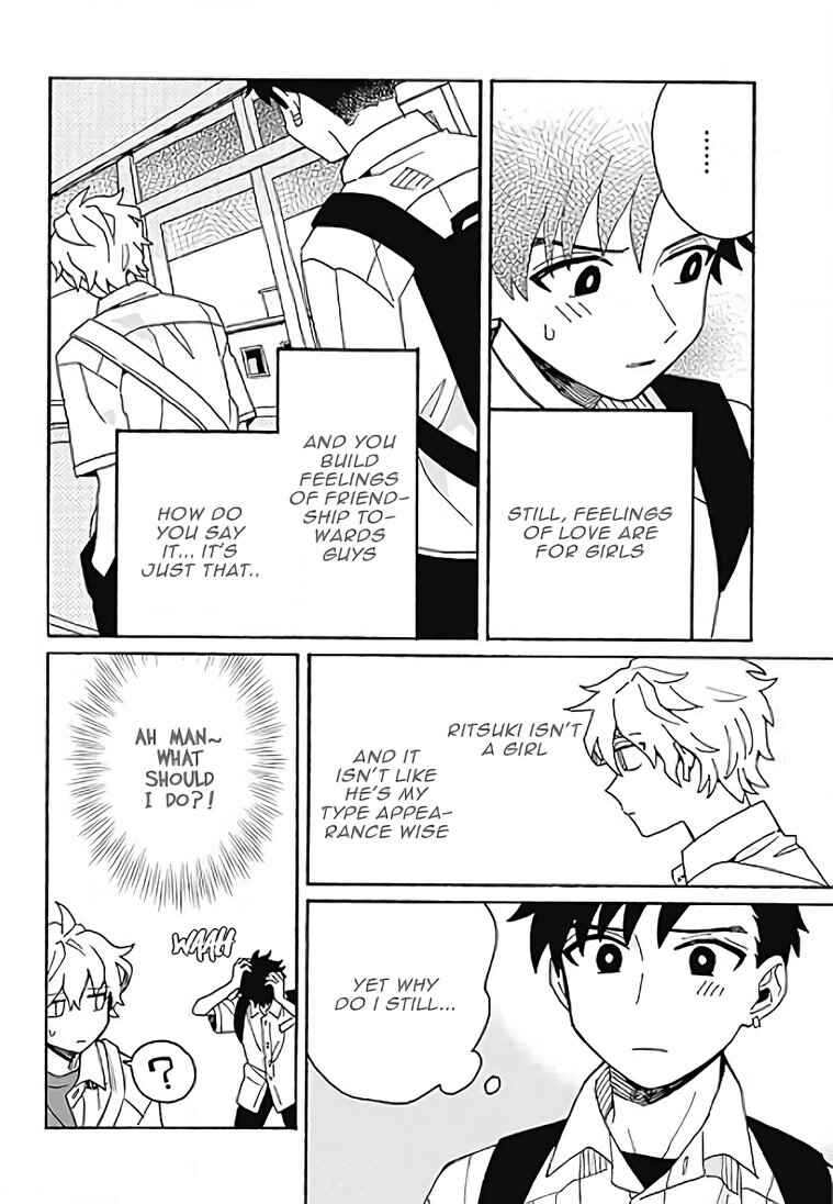 Galge no Sekai de Shinyuu ♂ ga Ore o Sukida to Iidashite!? Chapter 5 - Page 12