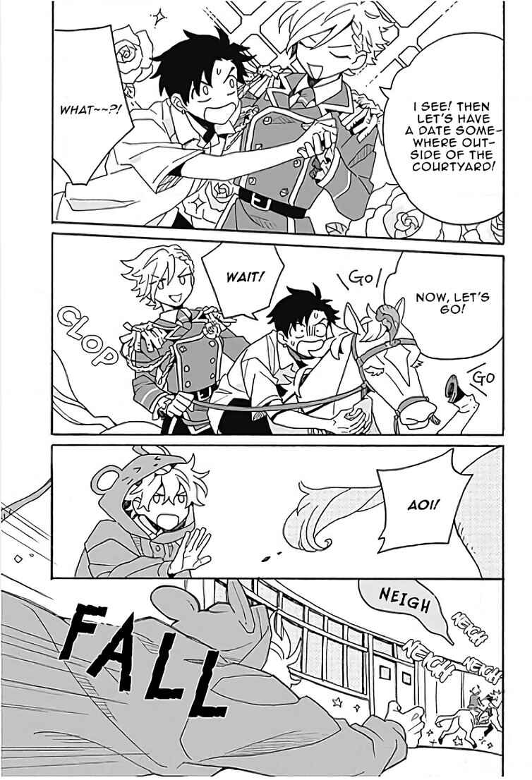 Galge no Sekai de Shinyuu ♂ ga Ore o Sukida to Iidashite!? Chapter 5 - Page 17