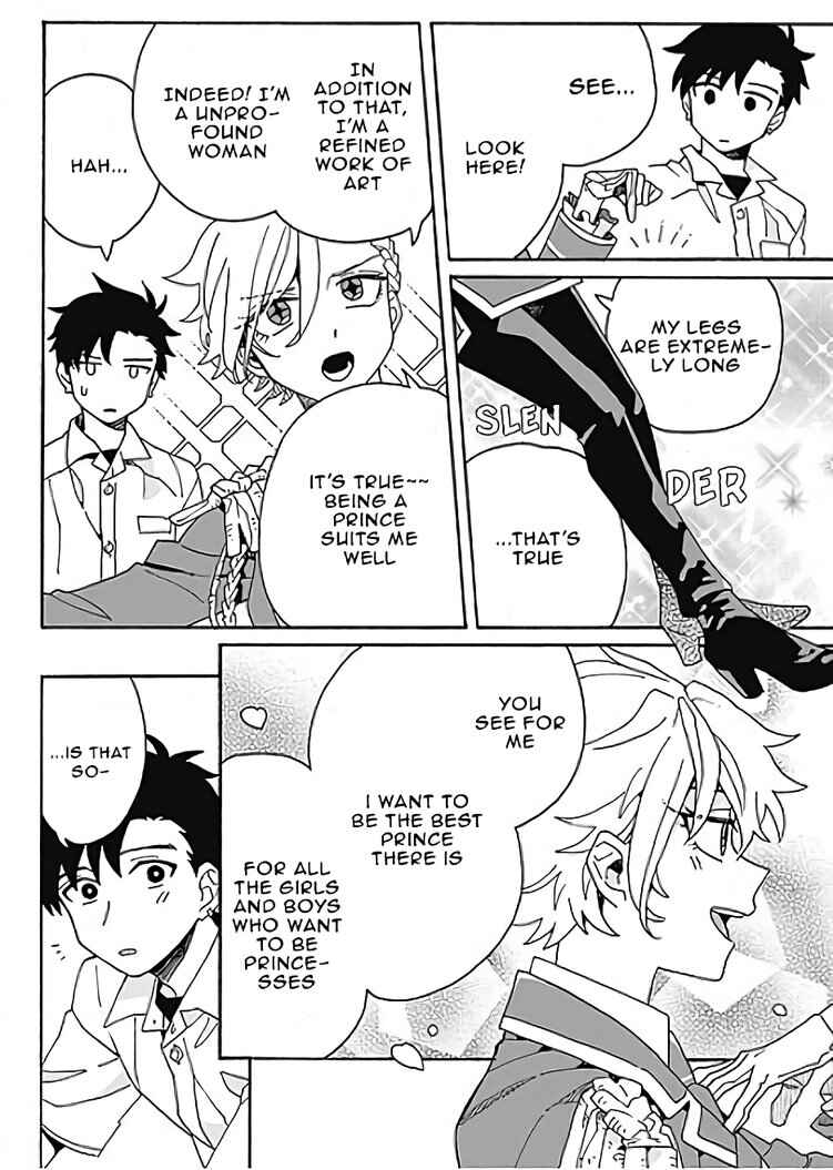 Galge no Sekai de Shinyuu ♂ ga Ore o Sukida to Iidashite!? Chapter 5 - Page 20