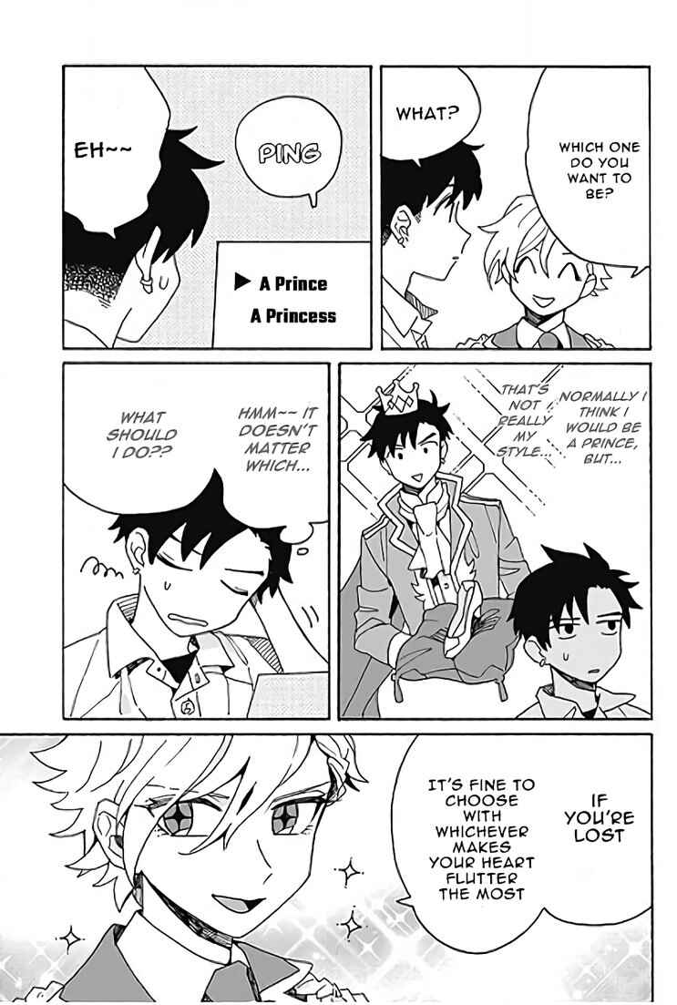 Galge no Sekai de Shinyuu ♂ ga Ore o Sukida to Iidashite!? Chapter 5 - Page 21