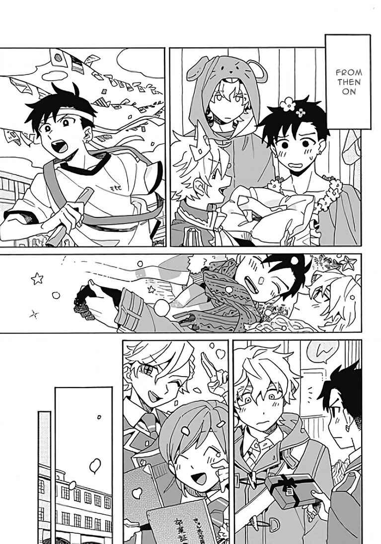 Galge no Sekai de Shinyuu ♂ ga Ore o Sukida to Iidashite!? Chapter 5 - Page 39
