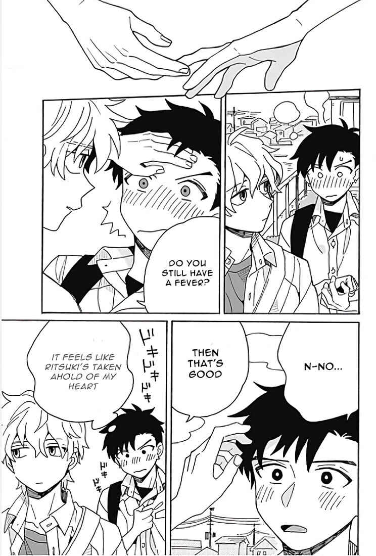 Galge no Sekai de Shinyuu ♂ ga Ore o Sukida to Iidashite!? Chapter 5 - Page 9