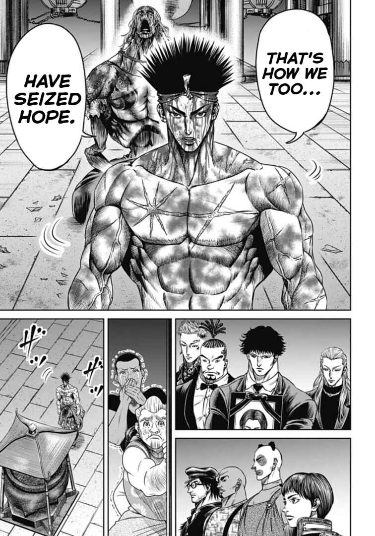 Tokyo Duel Chapter 116 - Page 15