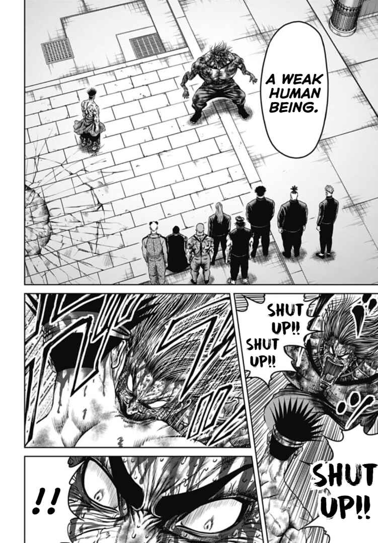 Tokyo Duel Chapter 116 - Page 8