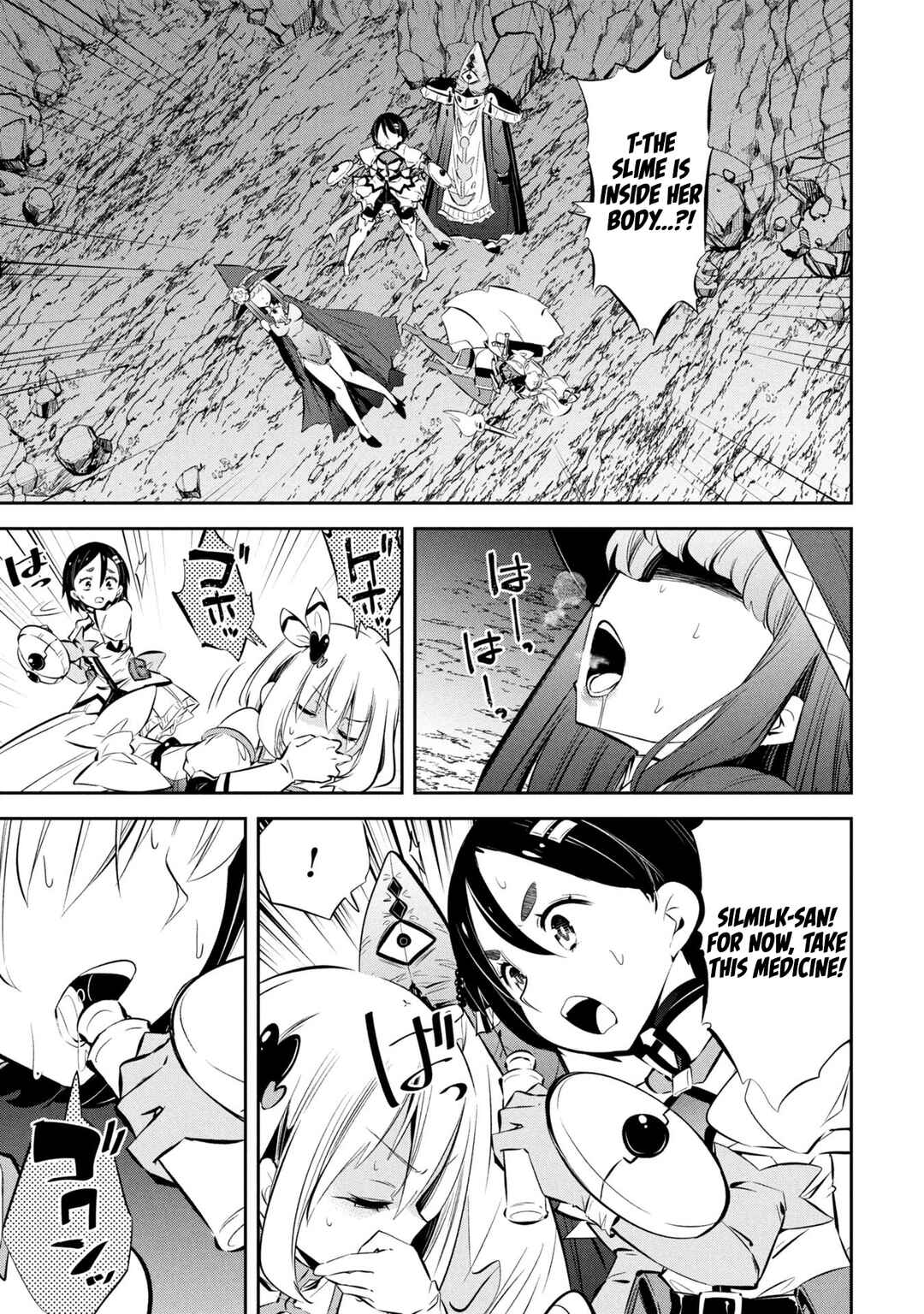 Mou Yamete Kaifuku Shinaide Kenja-sama! Chapter 17 - Page 3