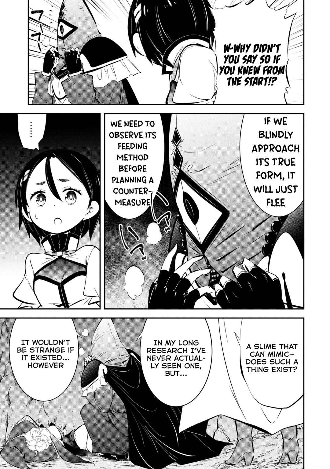 Mou Yamete Kaifuku Shinaide Kenja-sama! Chapter 17 - Page 7
