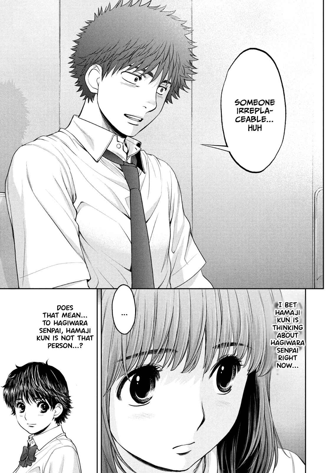 Hantsu x Trash Chapter 195 - Page 14