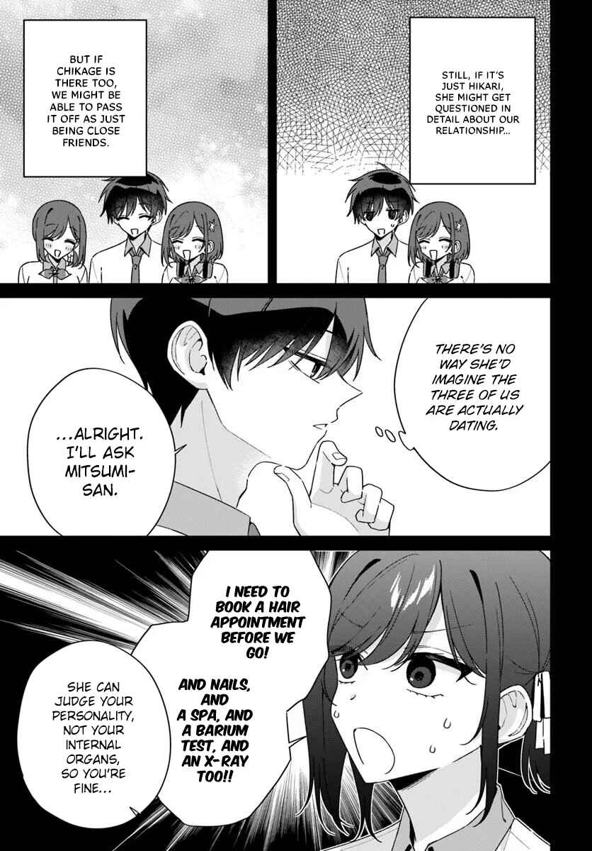 Futago Matomete "Kanojo" ni Shinai? Chapter 16.2 - Page 10