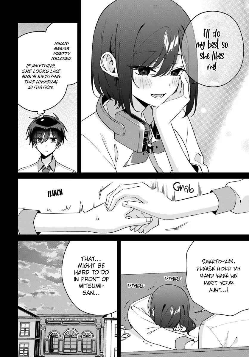 Futago Matomete "Kanojo" ni Shinai? Chapter 16.2 - Page 11