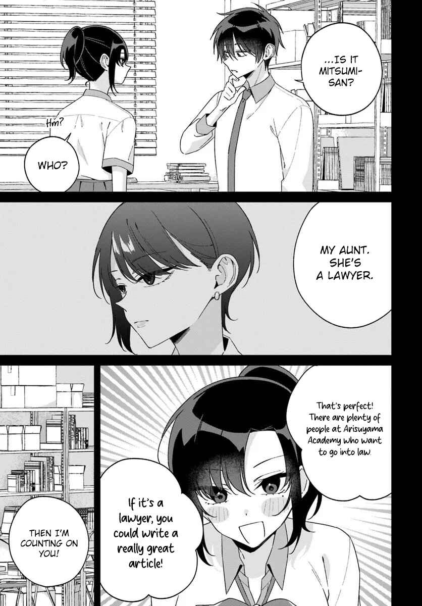 Futago Matomete "Kanojo" ni Shinai? Chapter 16.2 - Page 4