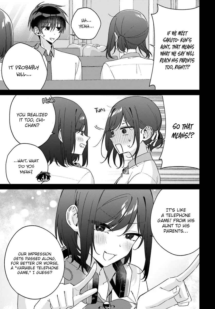 Futago Matomete "Kanojo" ni Shinai? Chapter 16.2 - Page 8