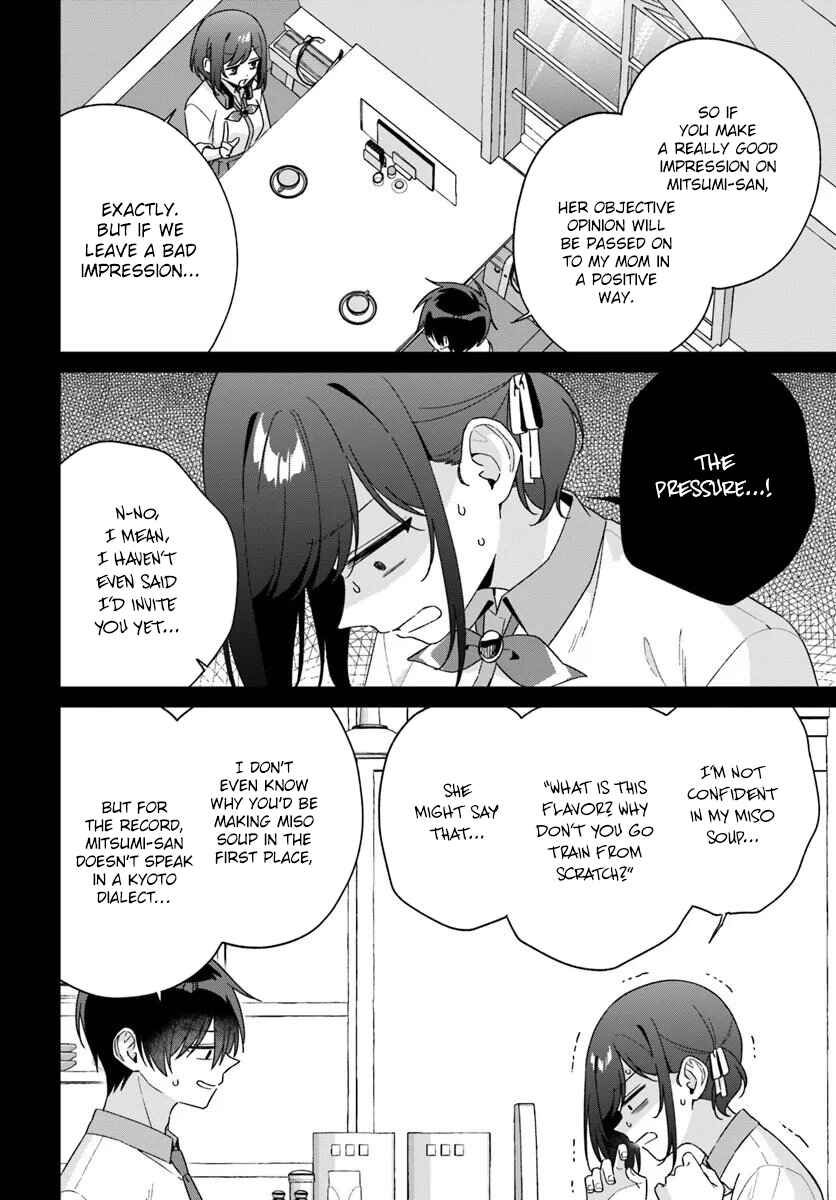 Futago Matomete "Kanojo" ni Shinai? Chapter 16.2 - Page 9