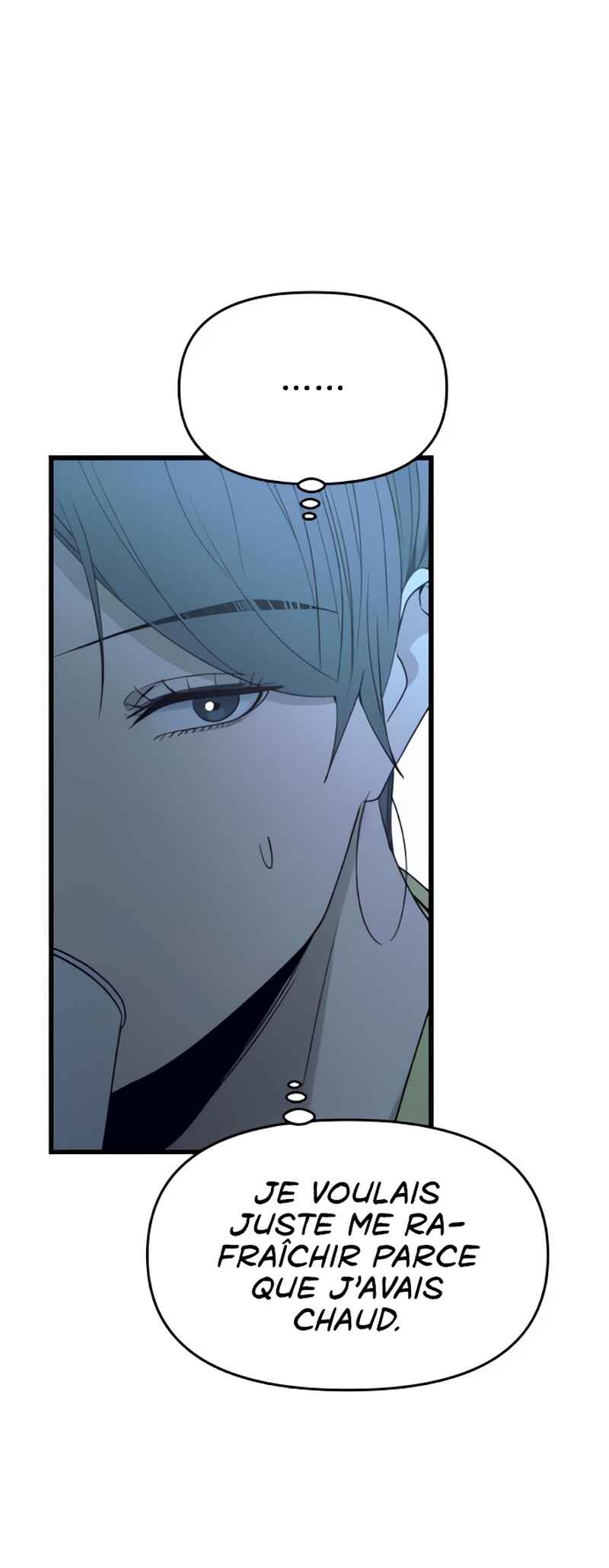 Nae Choeae neun Makcha reul Tanda Chapter 52 - Page 19