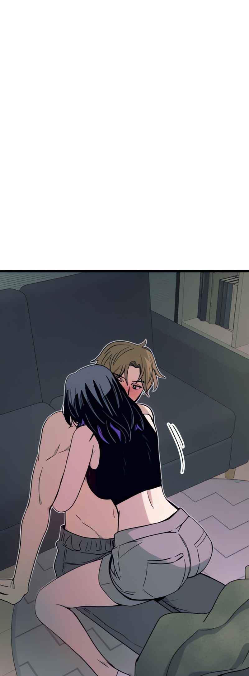 Nae Choeae neun Makcha reul Tanda Chapter 52 - Page 46