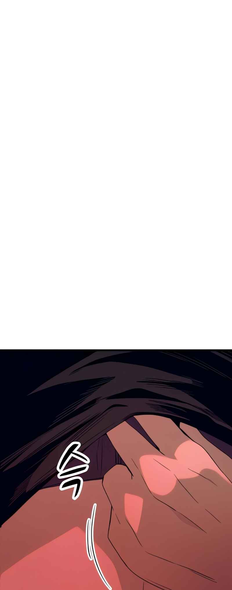 Nae Choeae neun Makcha reul Tanda Chapter 52 - Page 50
