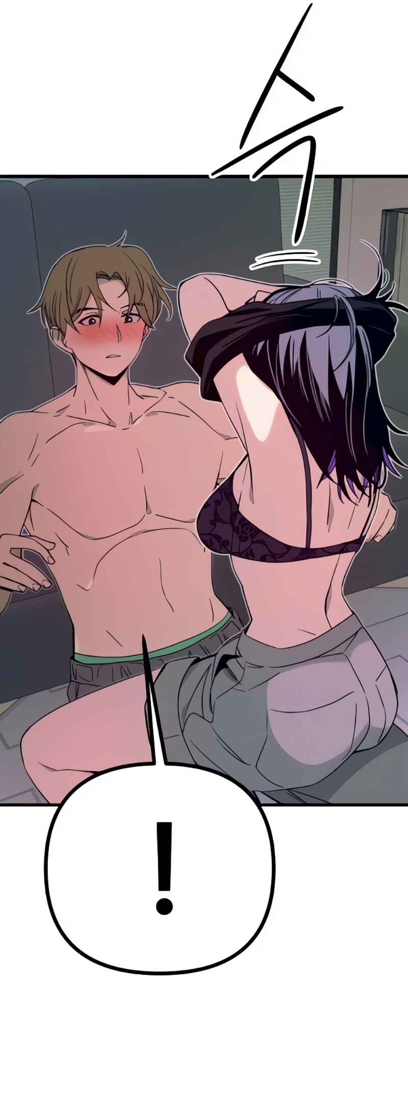 Nae Choeae neun Makcha reul Tanda Chapter 52 - Page 58