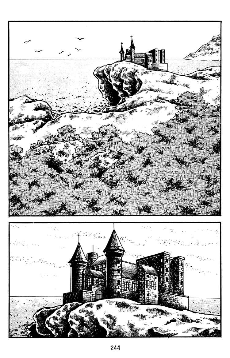 Maju Battlefront Chapter 24 - Page 1