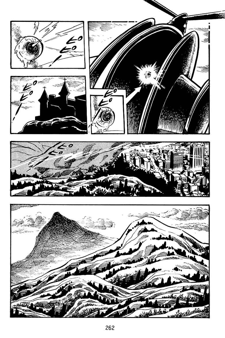 Maju Battlefront Chapter 24 - Page 19