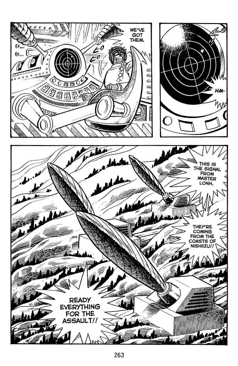 Maju Battlefront Chapter 24 - Page 20