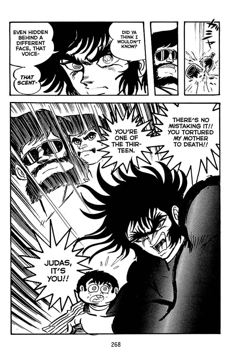 Maju Battlefront Chapter 24 - Page 25
