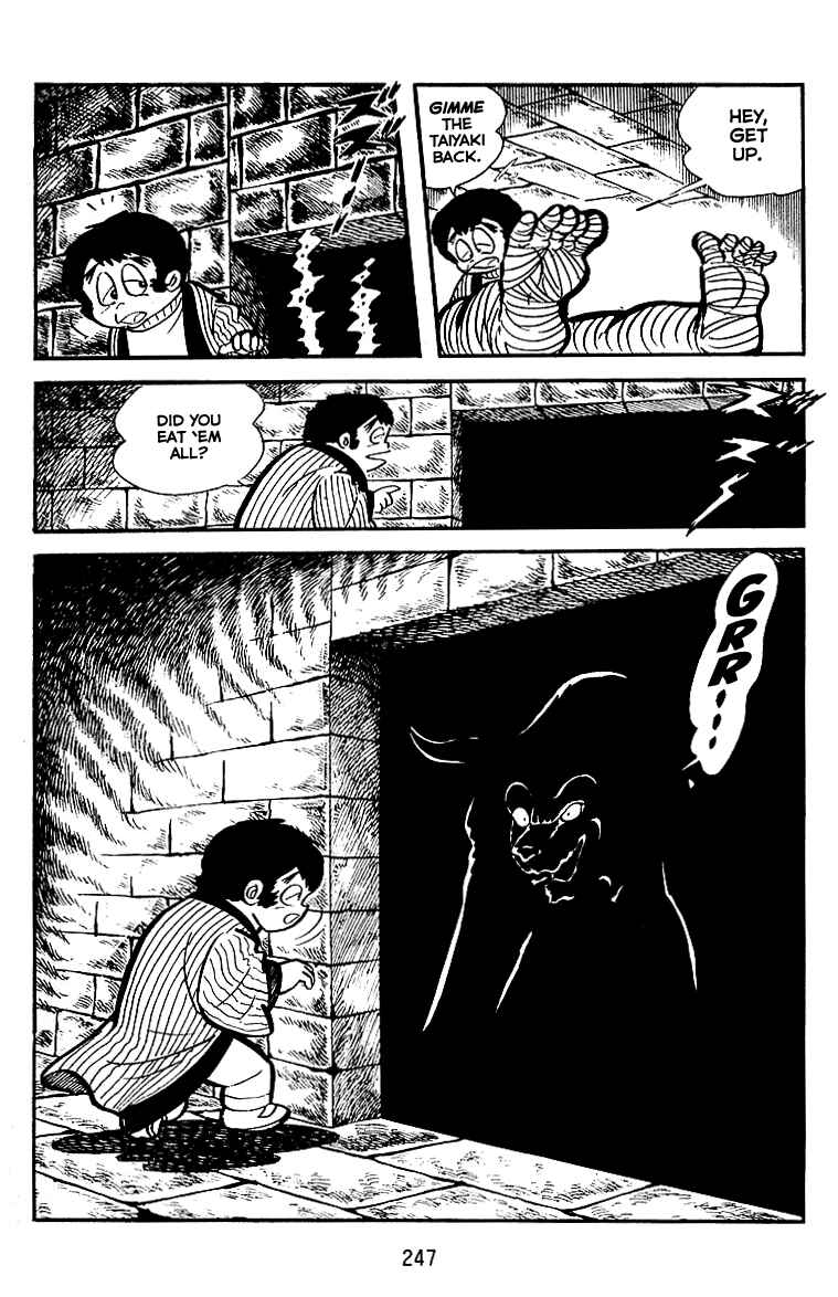 Maju Battlefront Chapter 24 - Page 4
