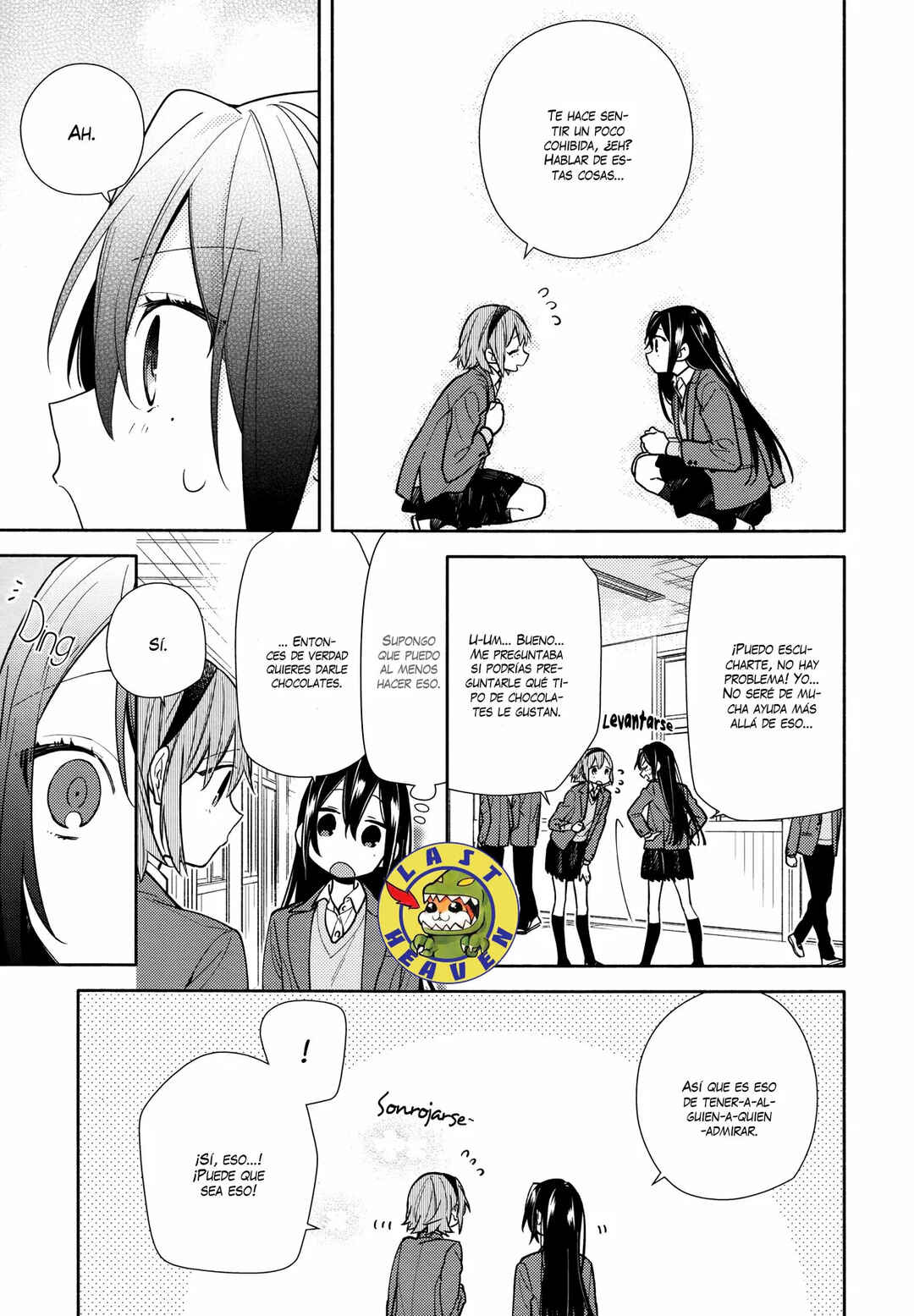 Horimiya Chapter 117 - Page 14