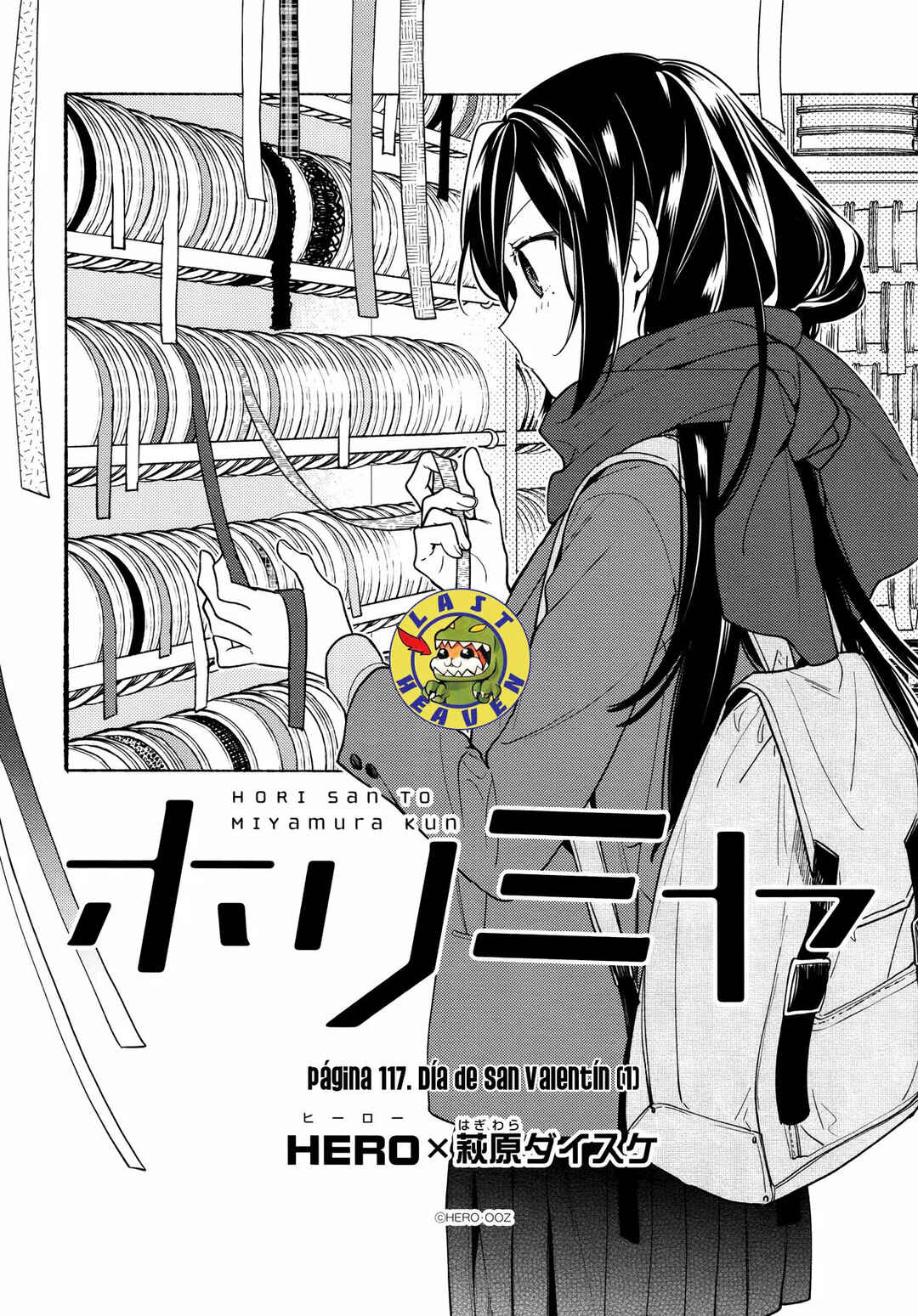 Horimiya Chapter 117 - Page 5