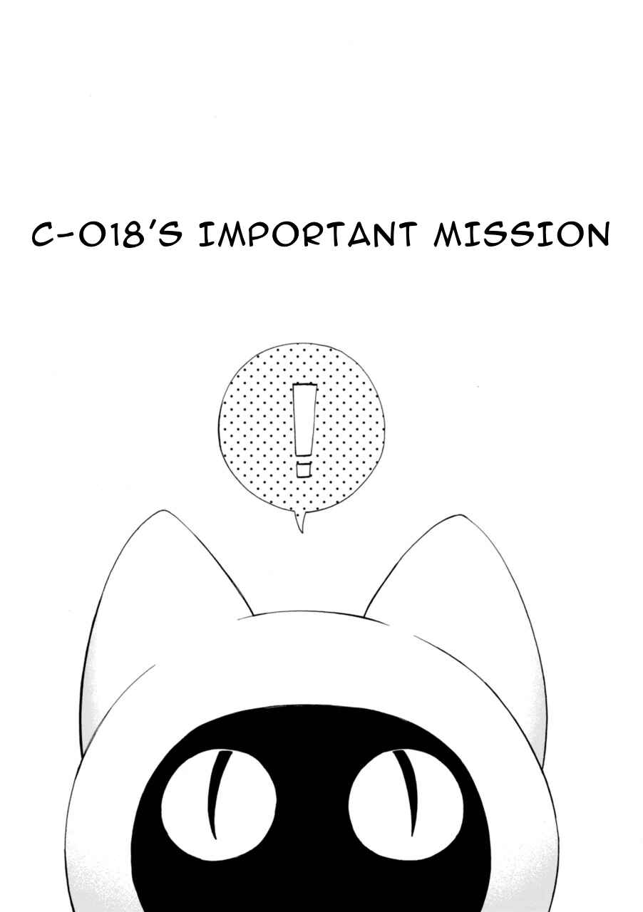 Mr. Villain's Day Off Chapter 55 - Page 1
