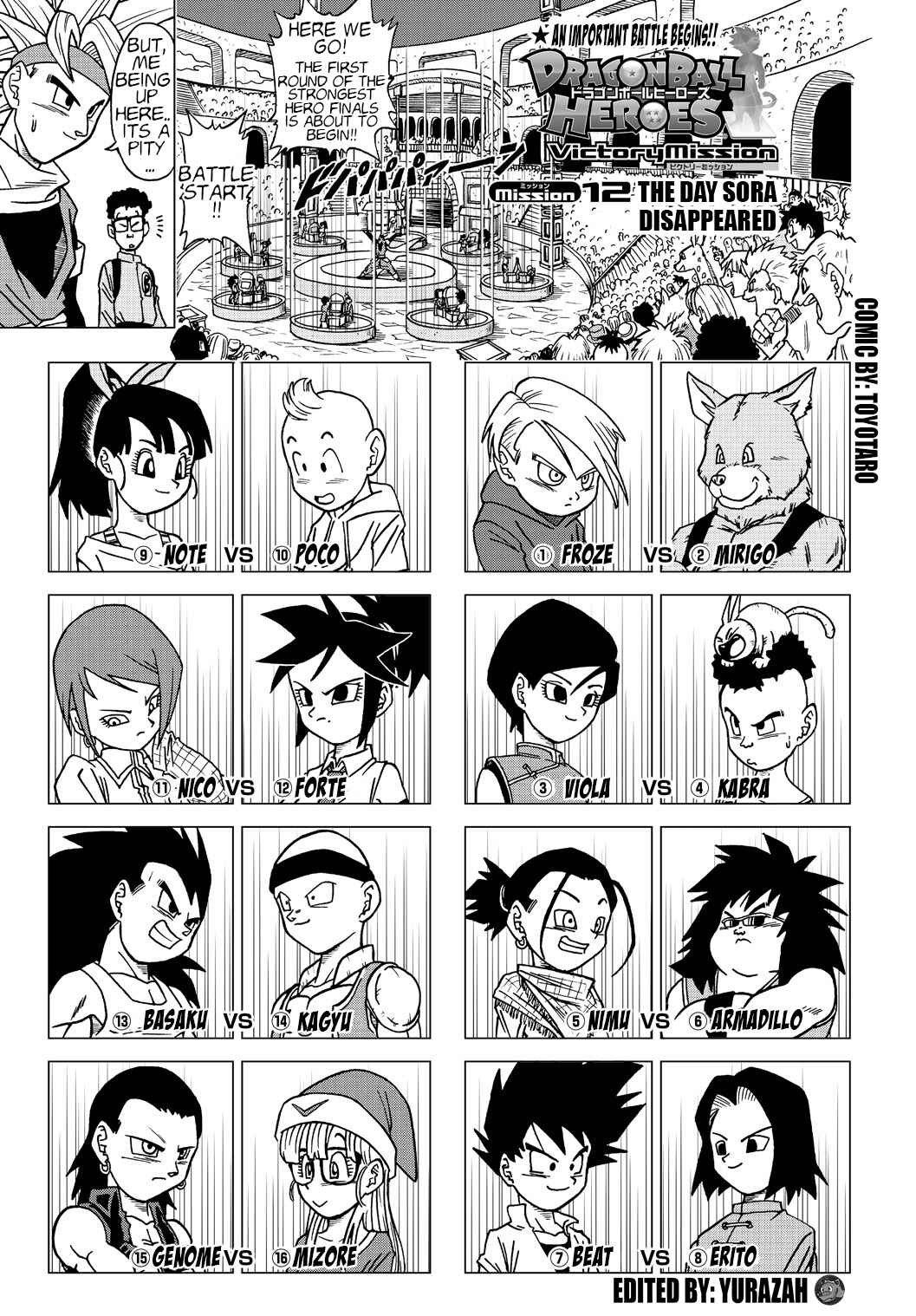 Dragon Ball Heroes: Victory Mission Chapter 12 - Page 1