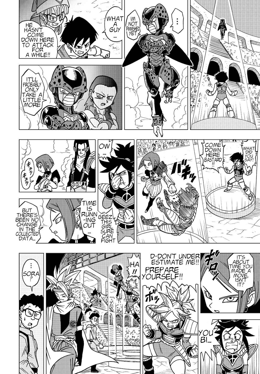 Dragon Ball Heroes: Victory Mission Chapter 12 - Page 4